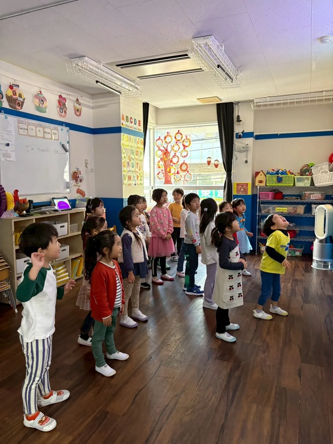 Kinder class