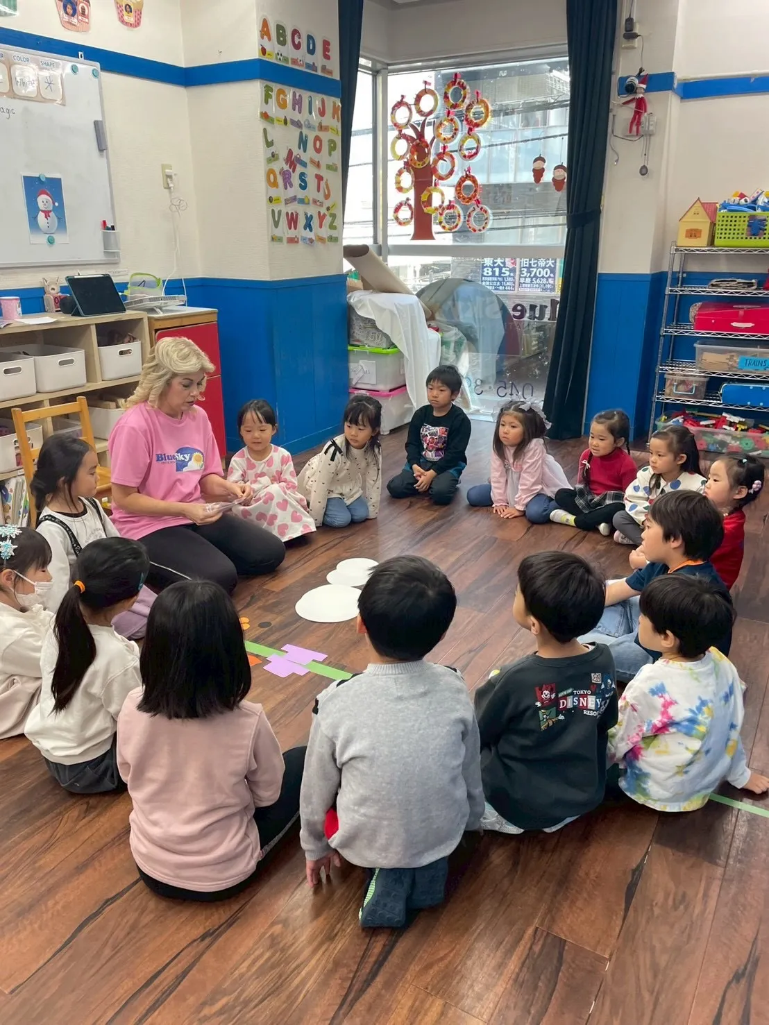 Kinder class