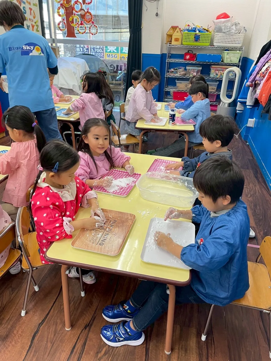 Kinder class
