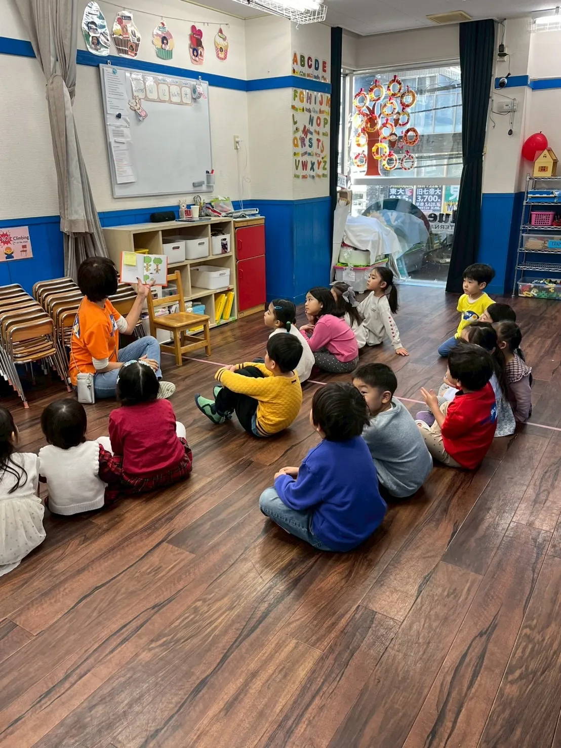 Kinder class