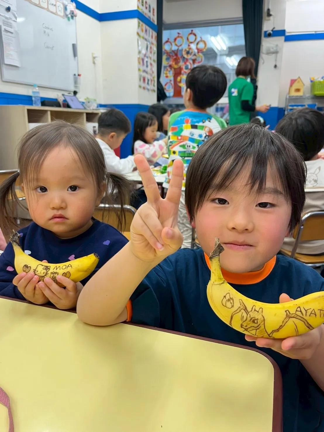 Kinder class 🎄✨