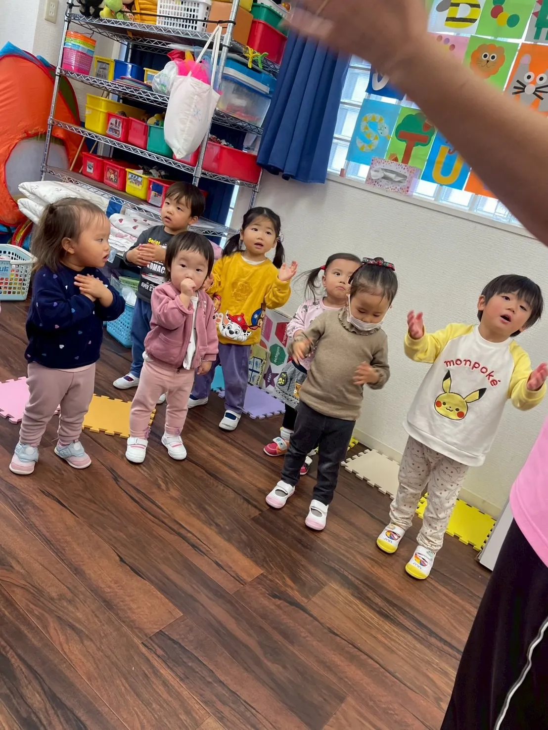 Toddler class 