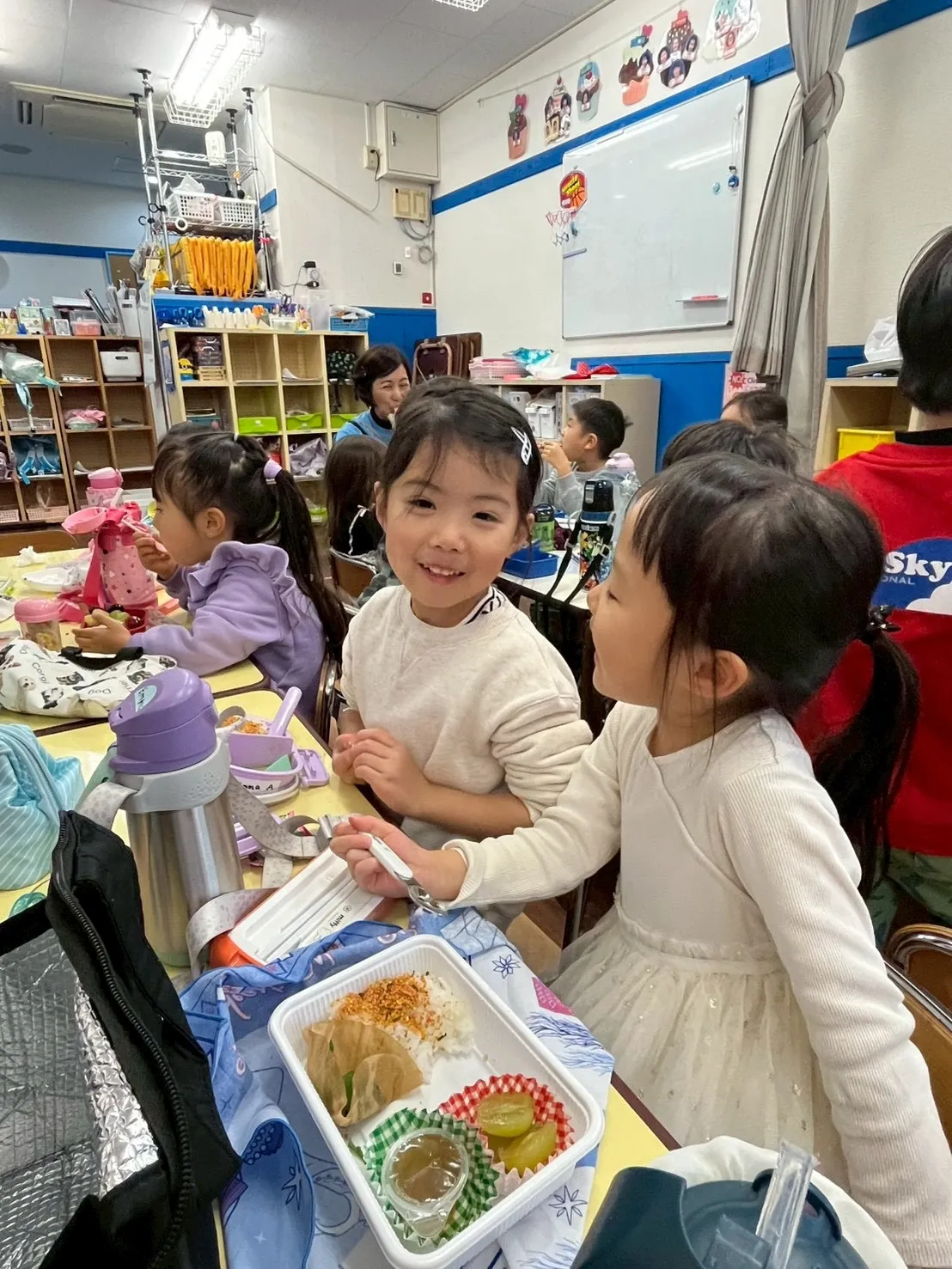 Wintertrial Day1🎄✨