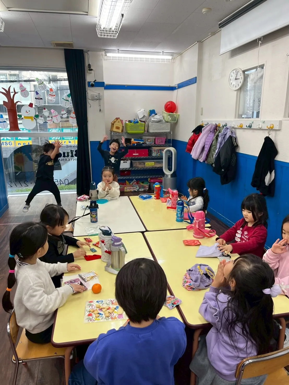 Kinder class