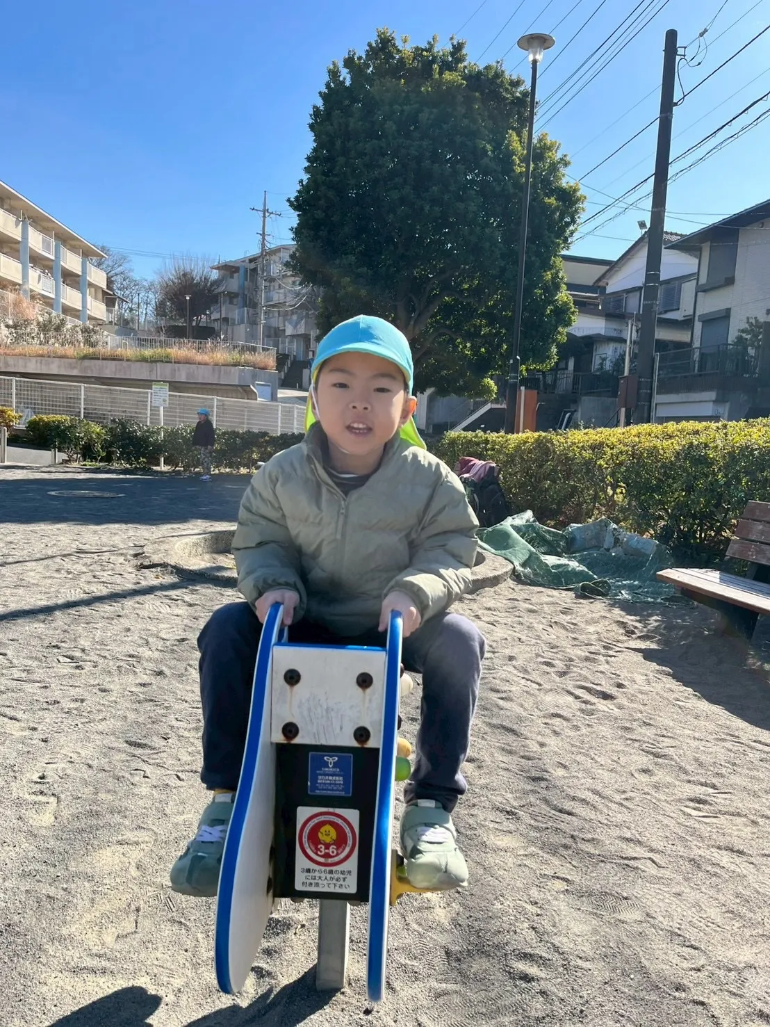 Hana, a teacher loved by the c...