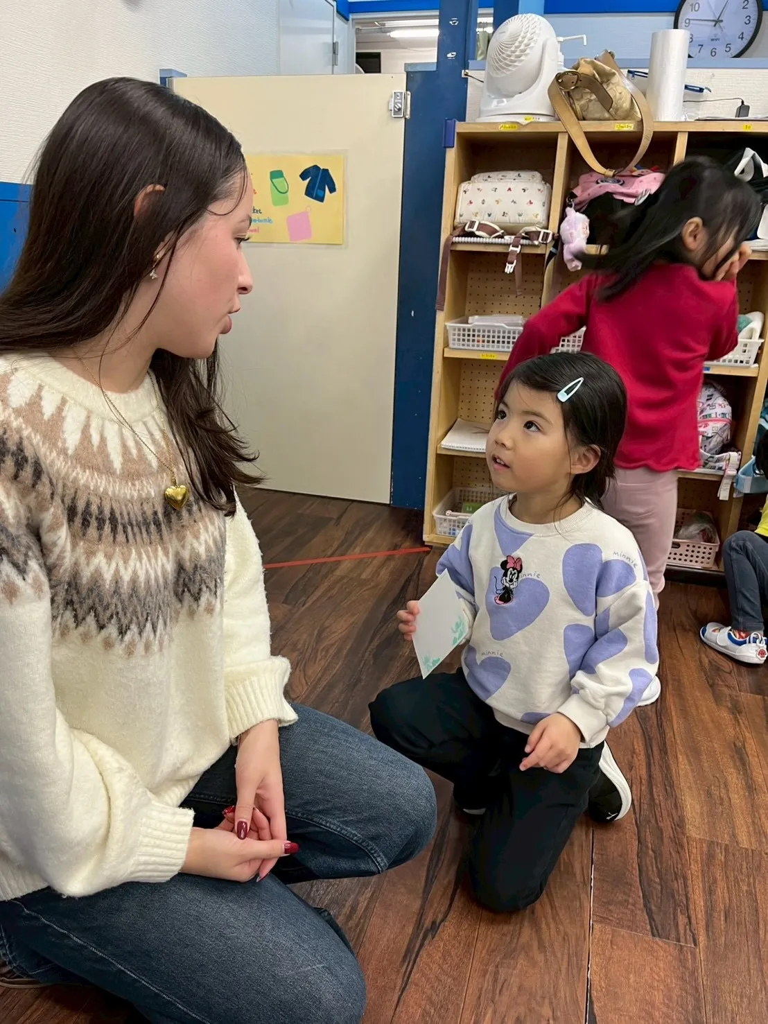 Hana, a teacher loved by the c...