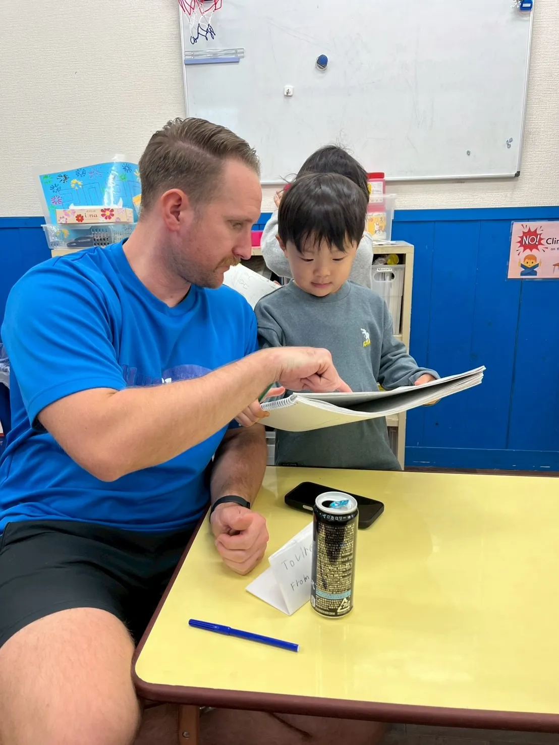 Hana, a teacher loved by the c...