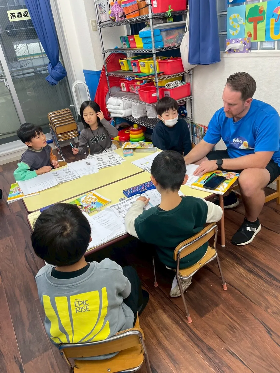 After class & Bilingual class 