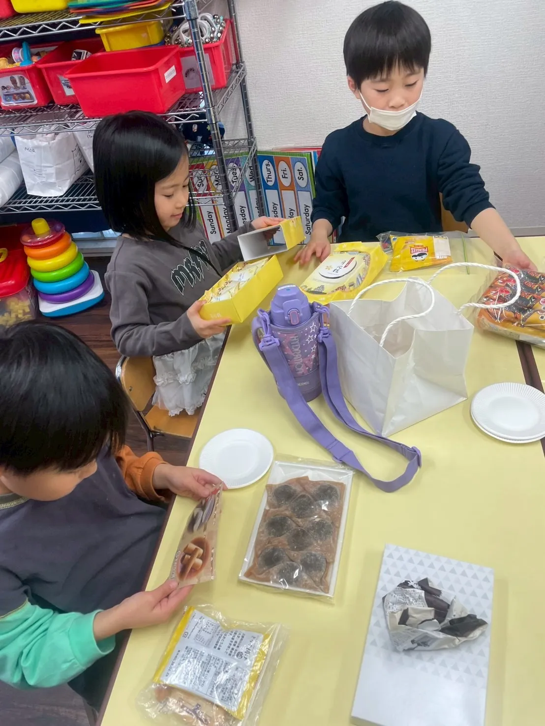 After class & Bilingual class 