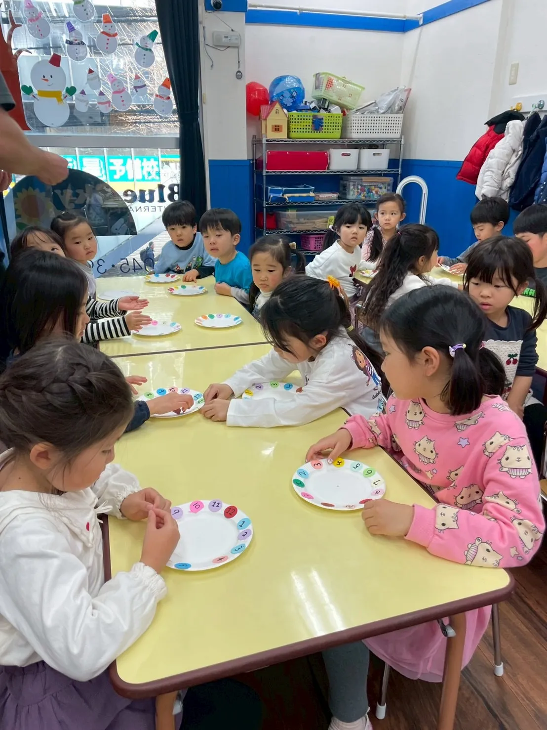 Kinder class