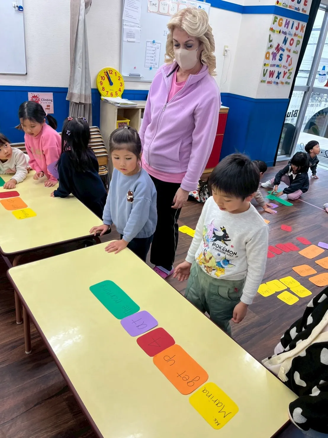 Kinder class