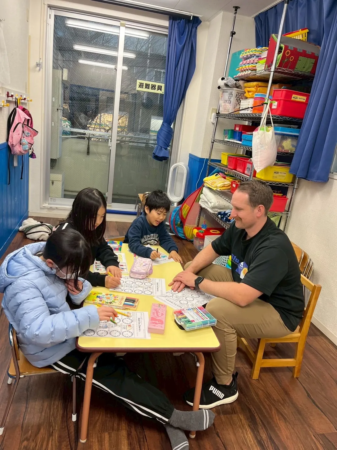 Bilingual class & After class