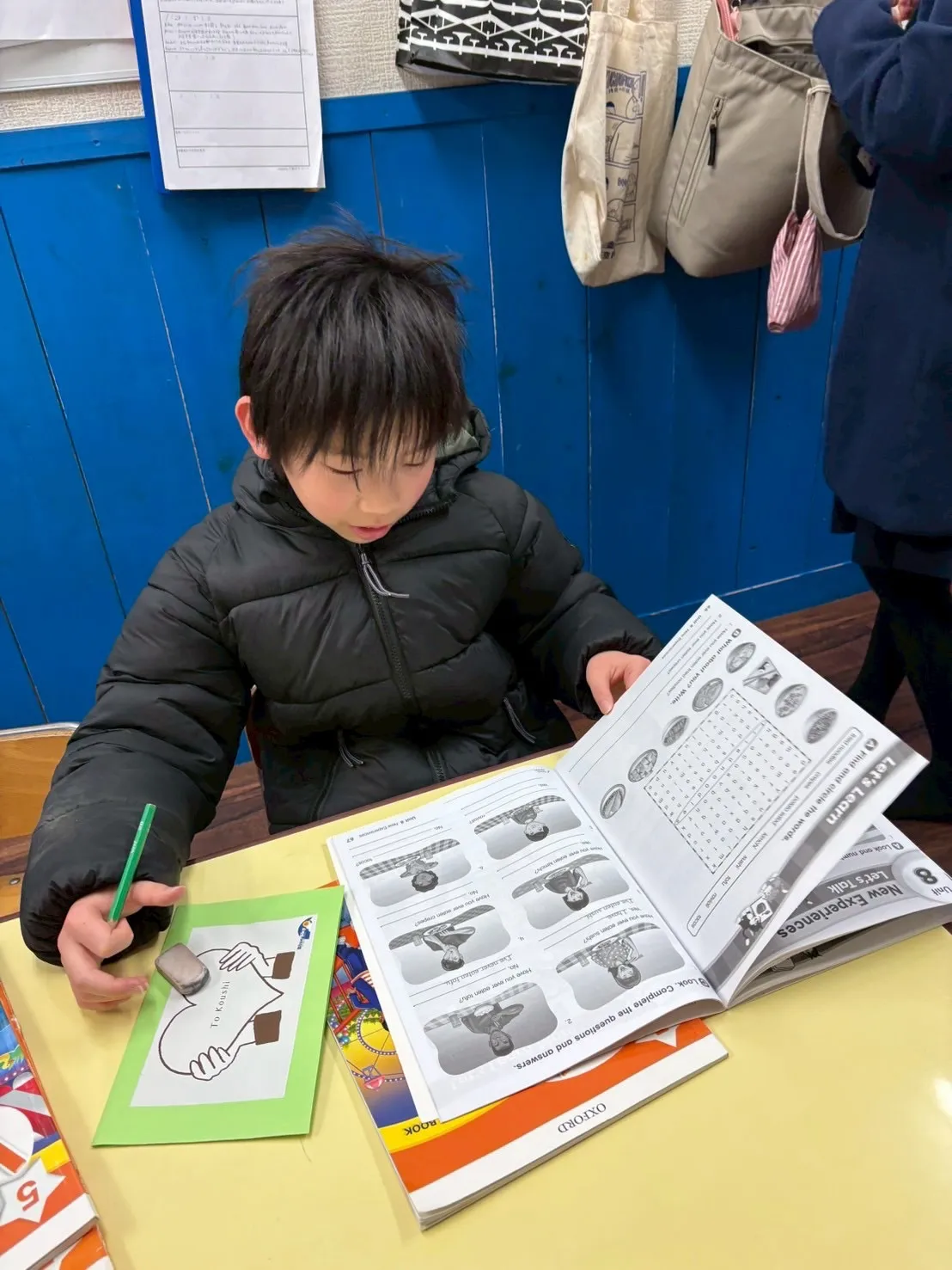 Bilingual class & After class 