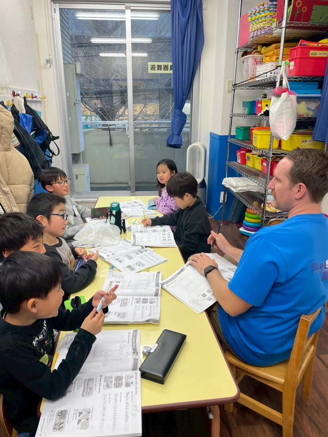 Bilingual class & After class 