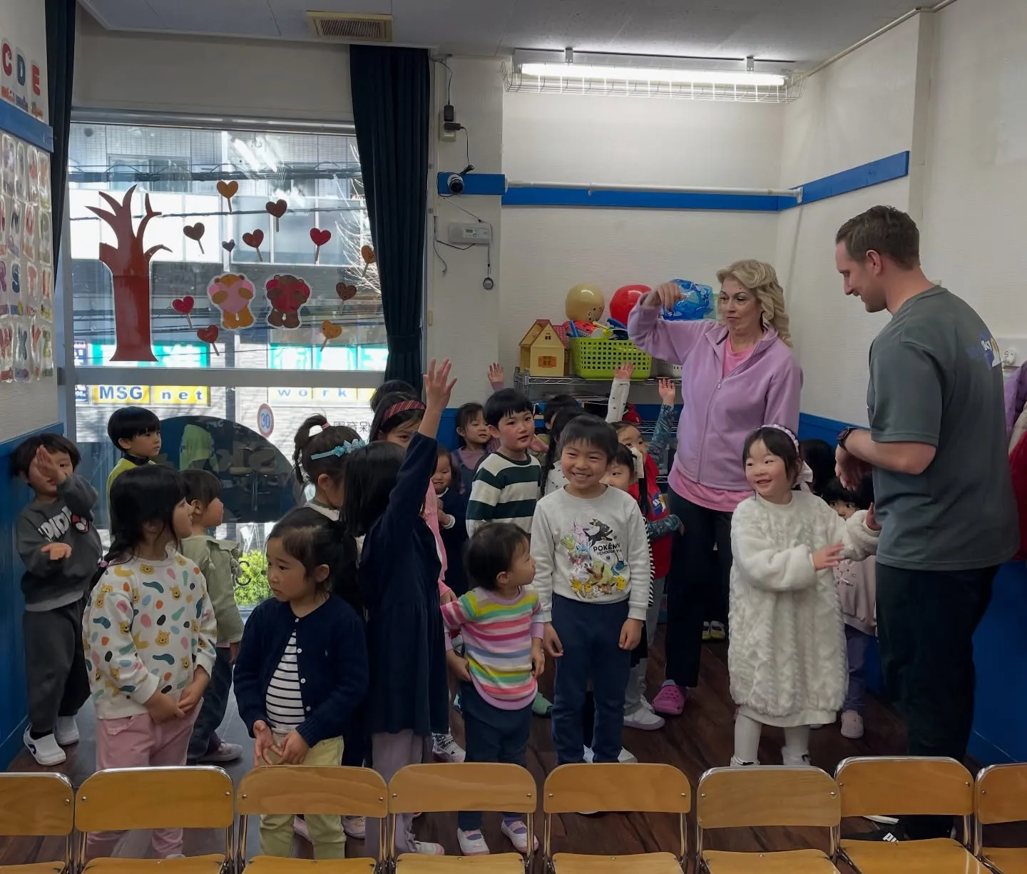 “Go away!” 👹✨