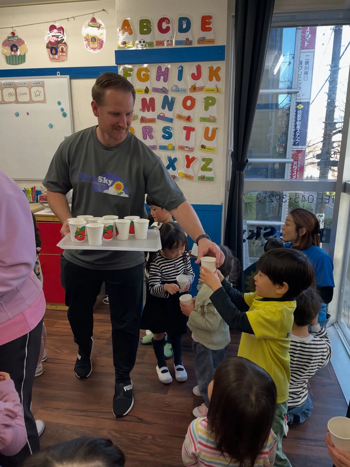 “Go away!” 👹✨