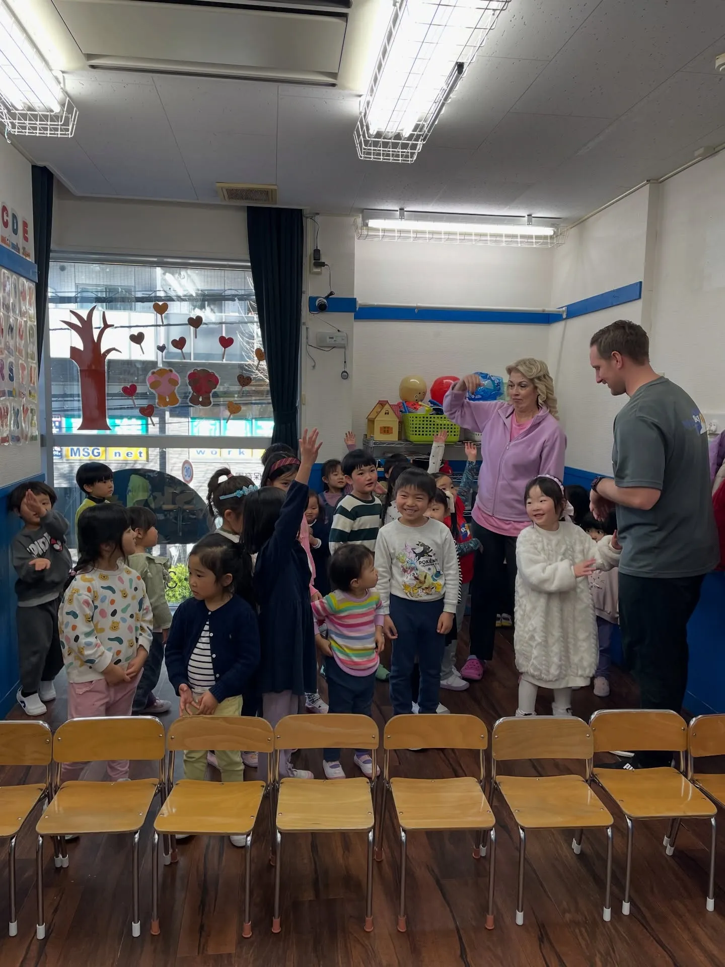 “Go away!” 👹✨