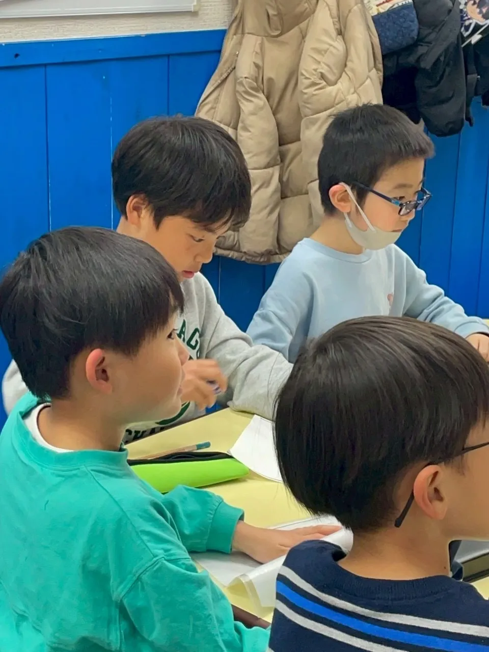 Bilingual class & After class