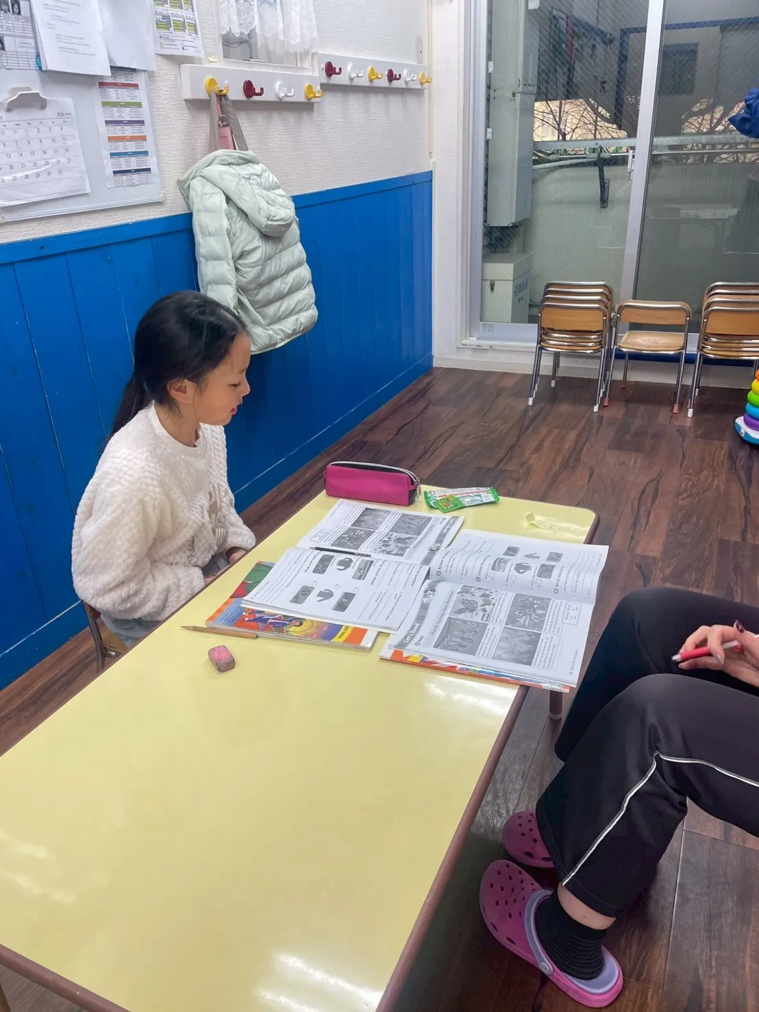 Bilingual class & After class