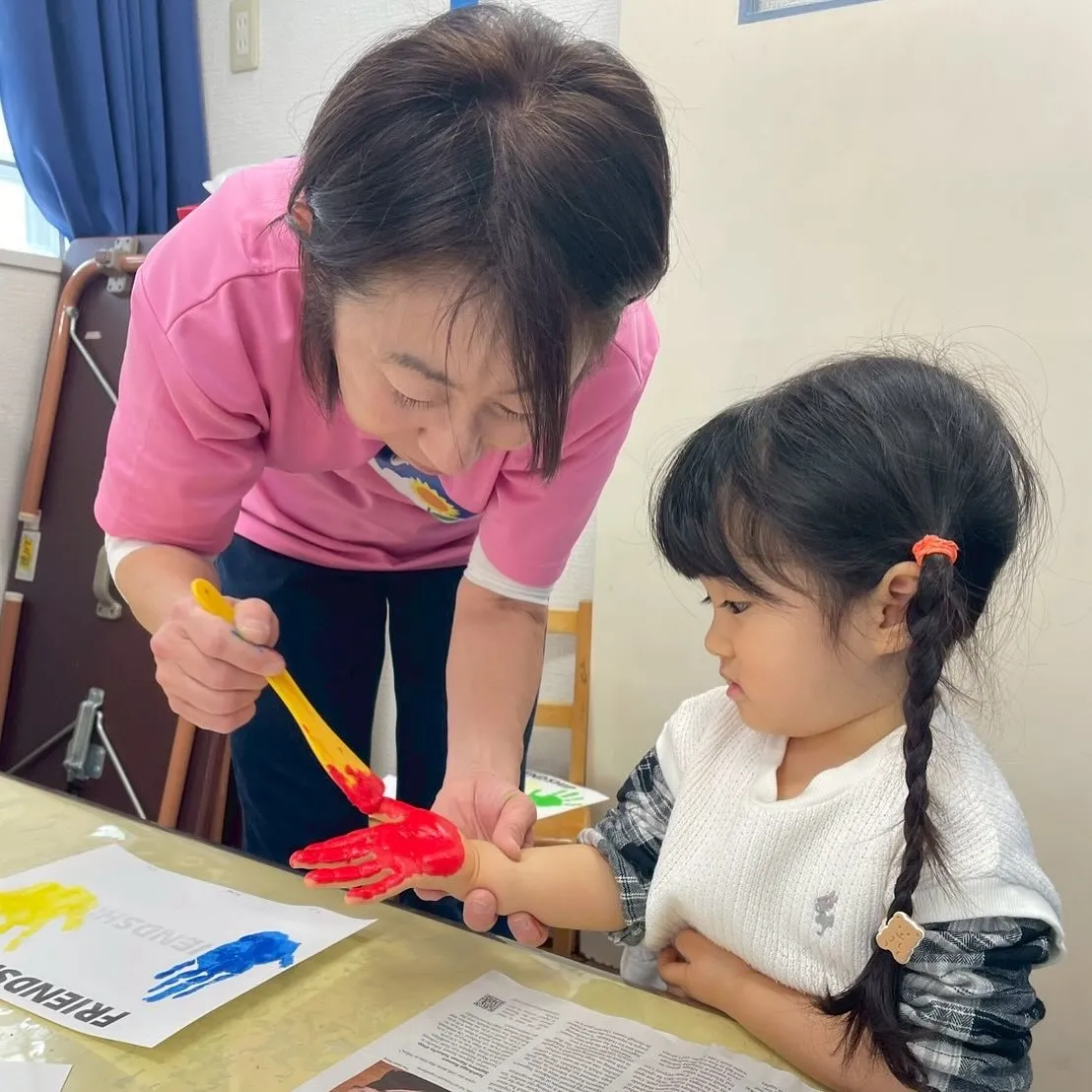 Toddler class (&Baby steps)Fri...