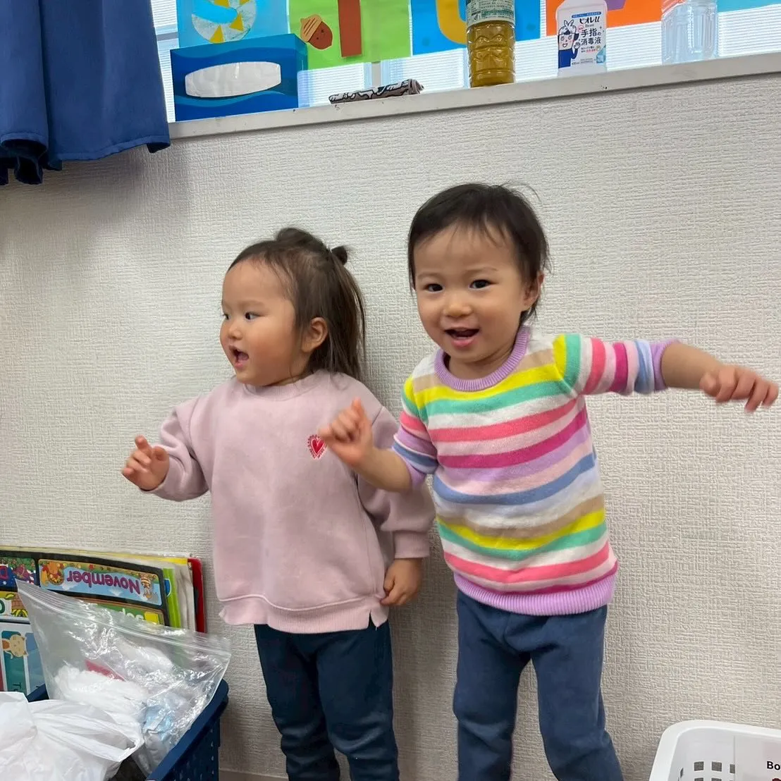 Toddler class (&Baby steps)Fri...