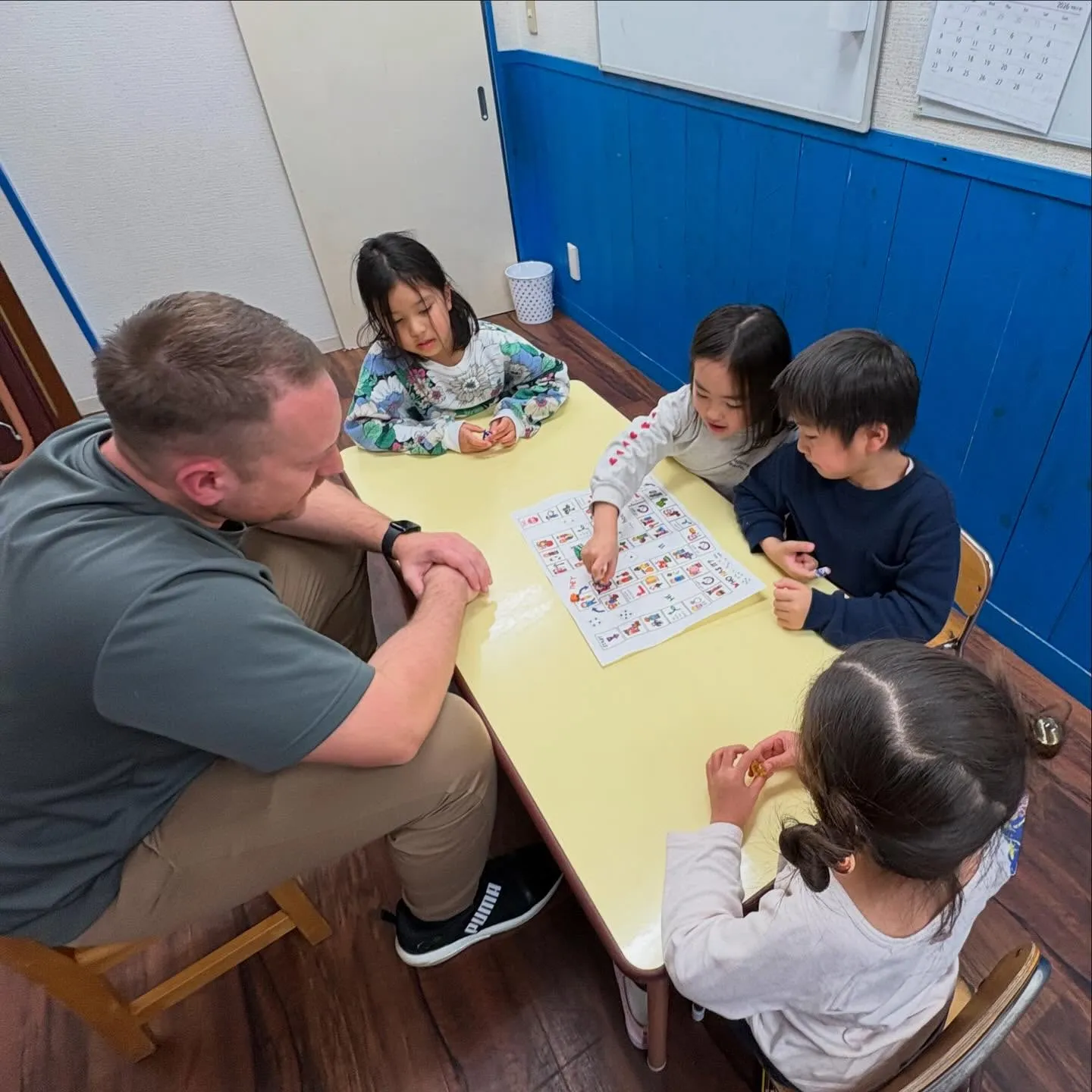 Kinder advanced class 