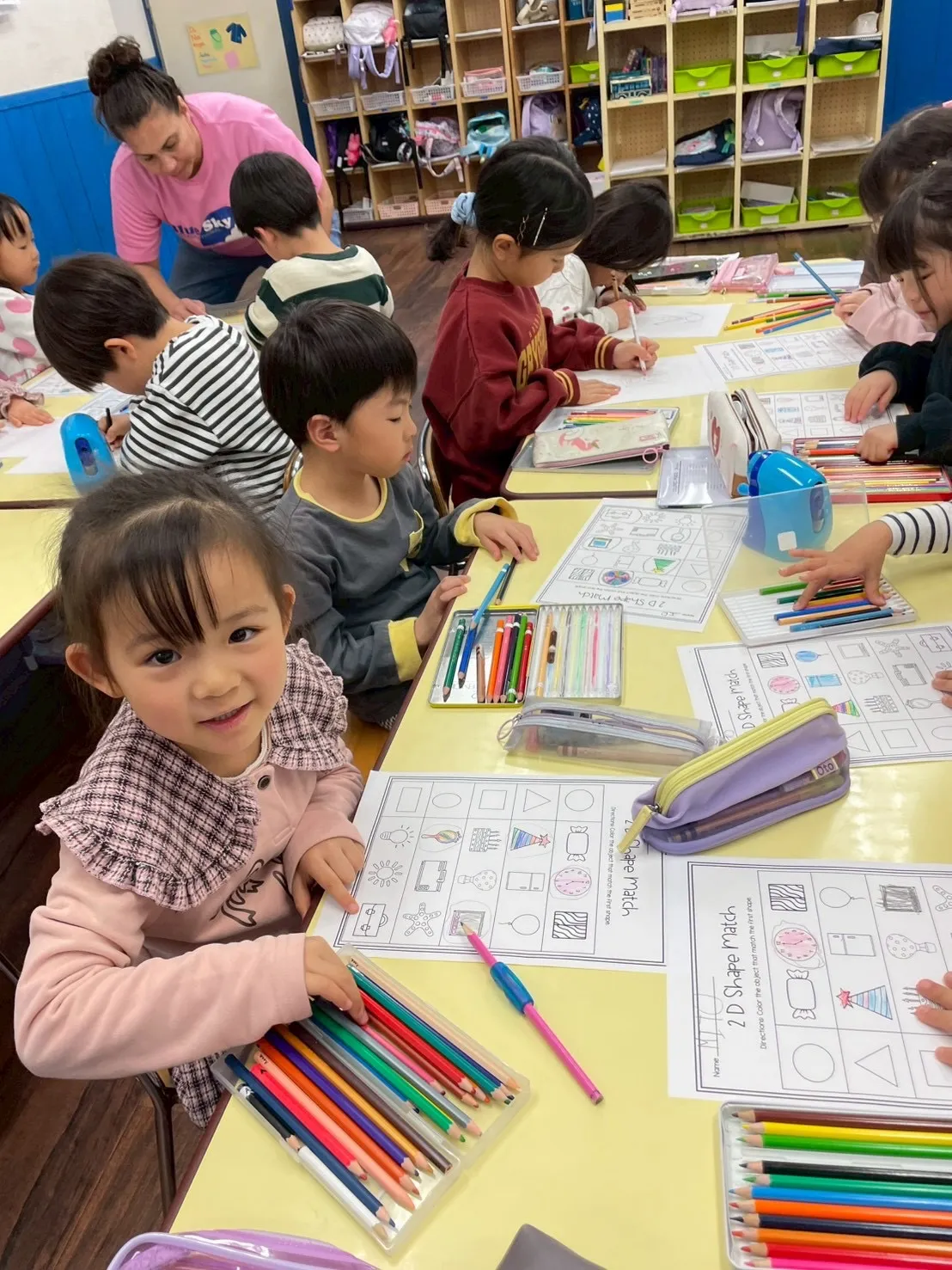 Kinder class