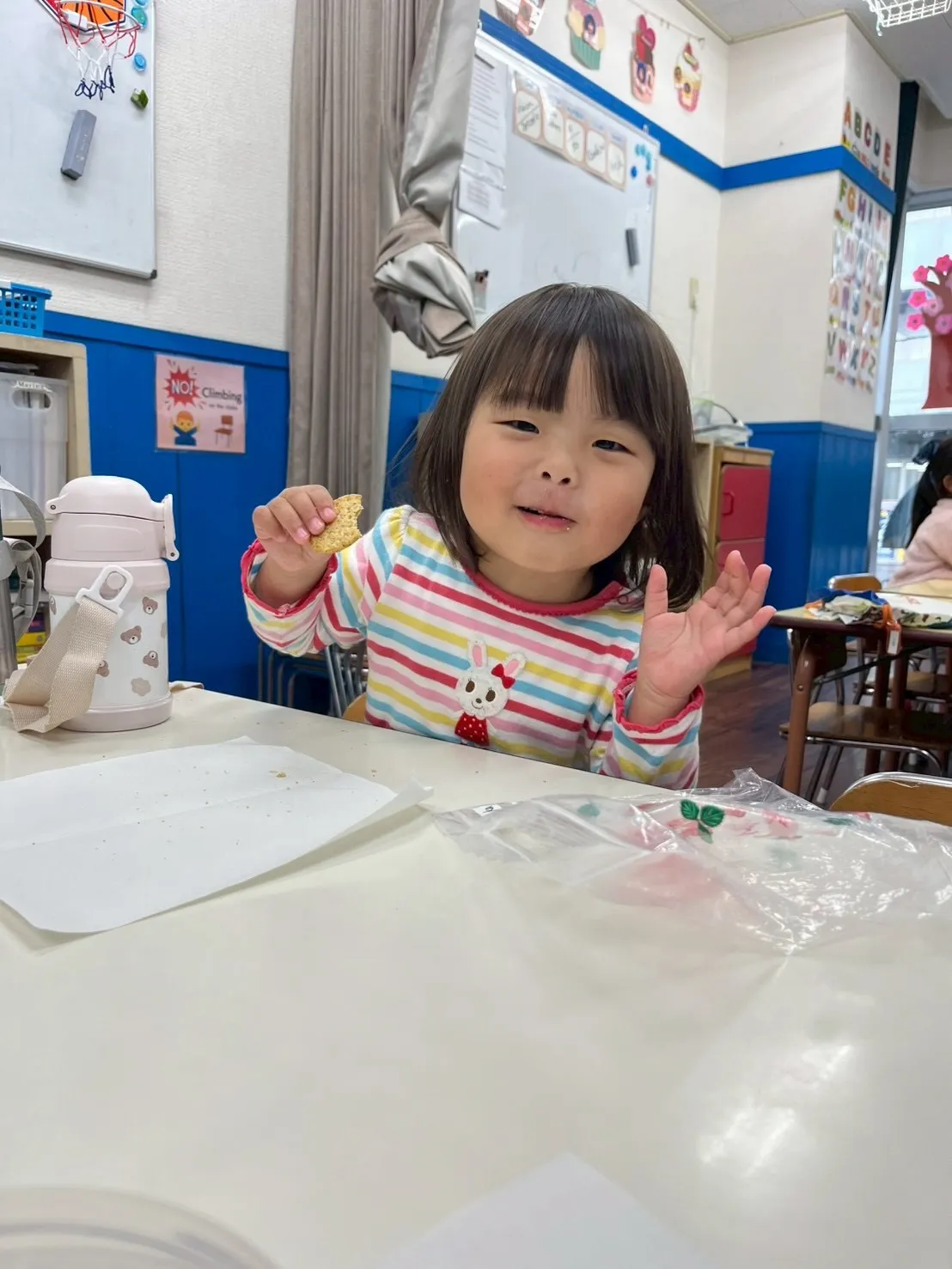 Bilingual class & After class 