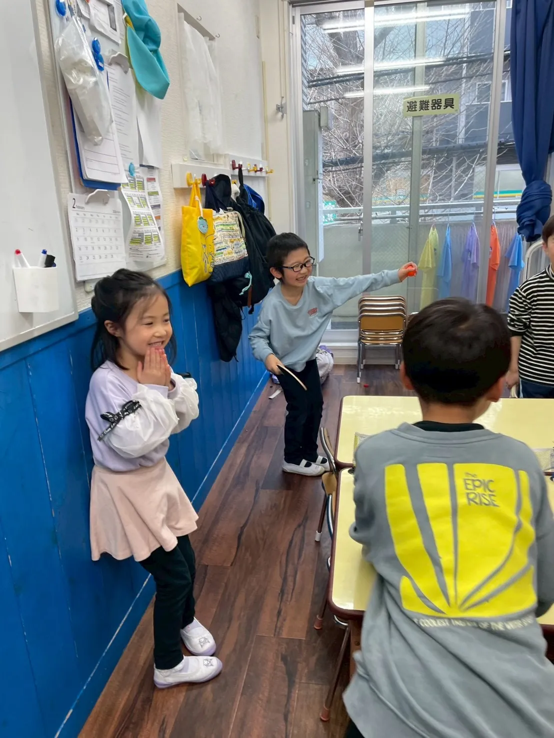 Bilingual class & After class 