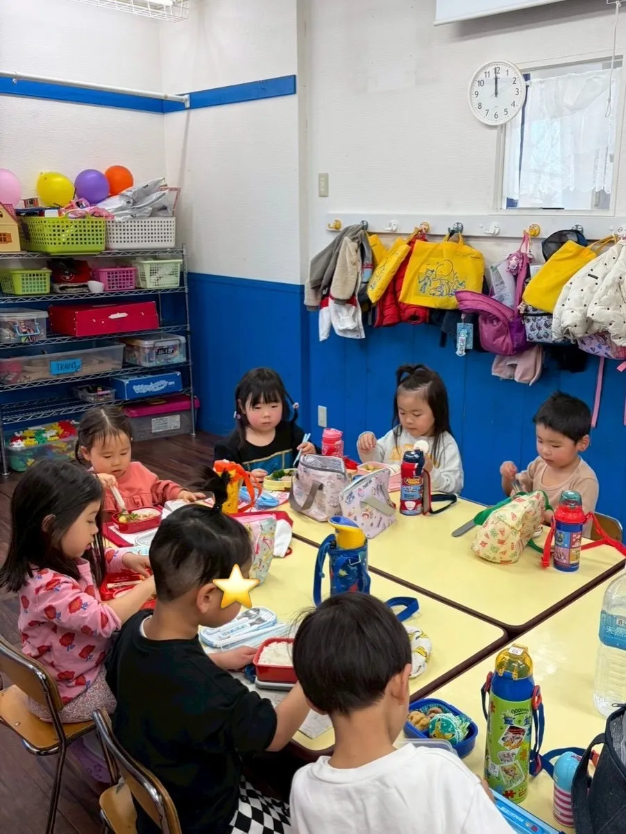Kinder class