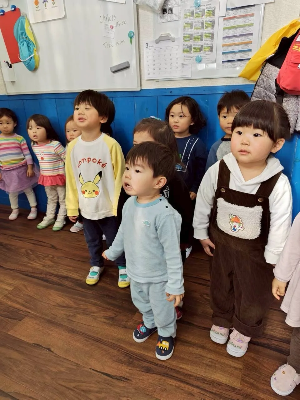 Toddler class