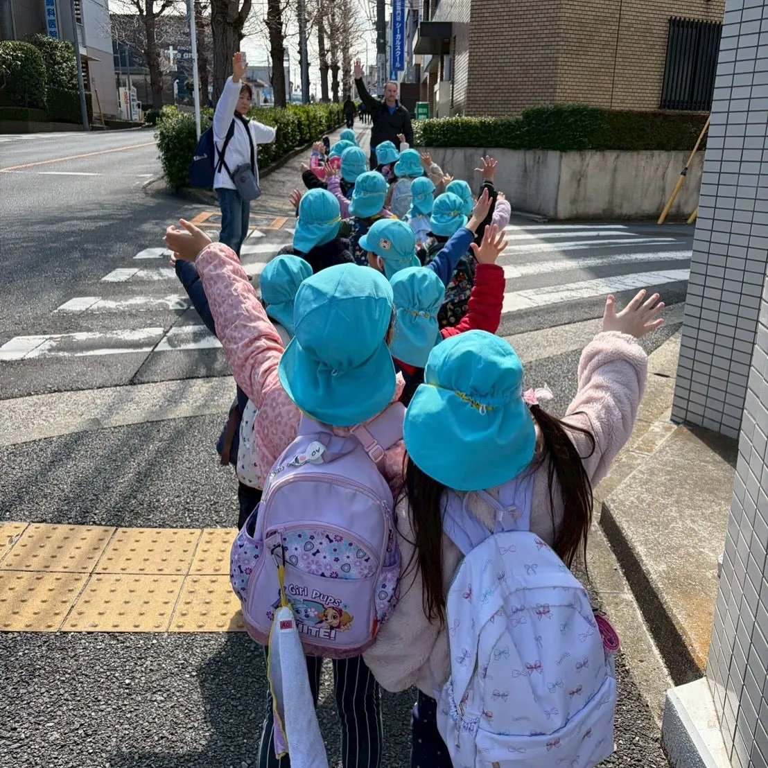Kinder field trip 