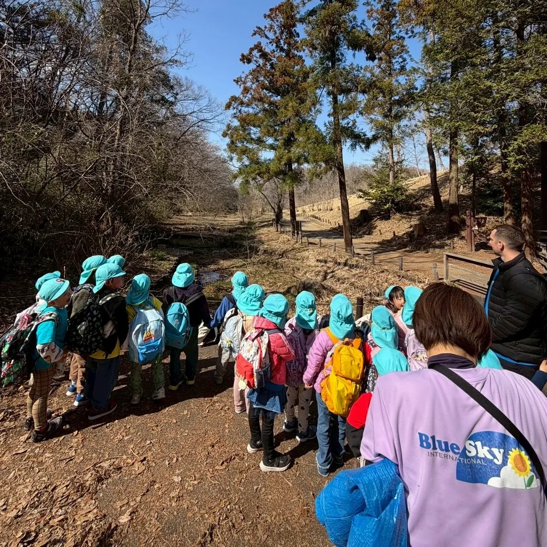 Kinder field trip 