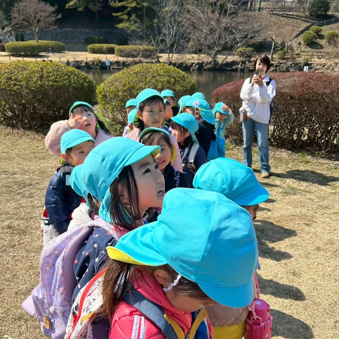Kinder field trip 