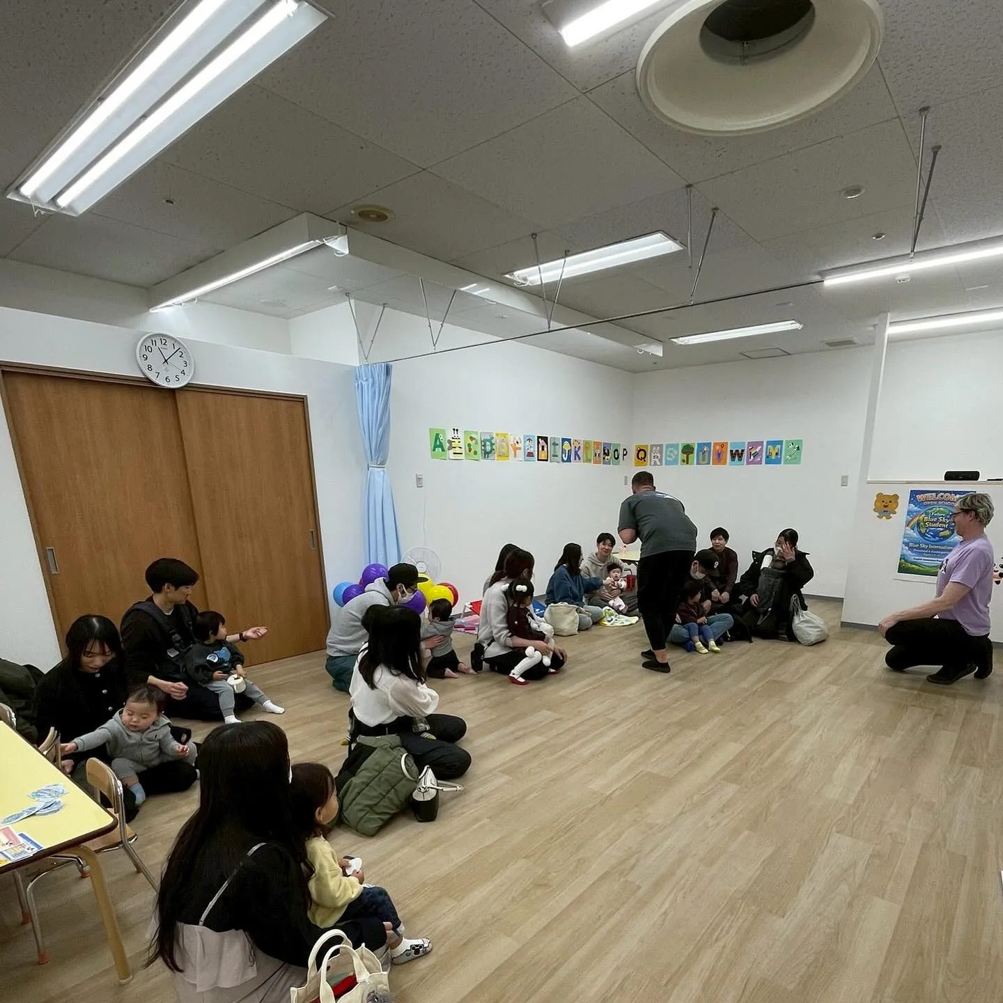 Open school Day 1🍀