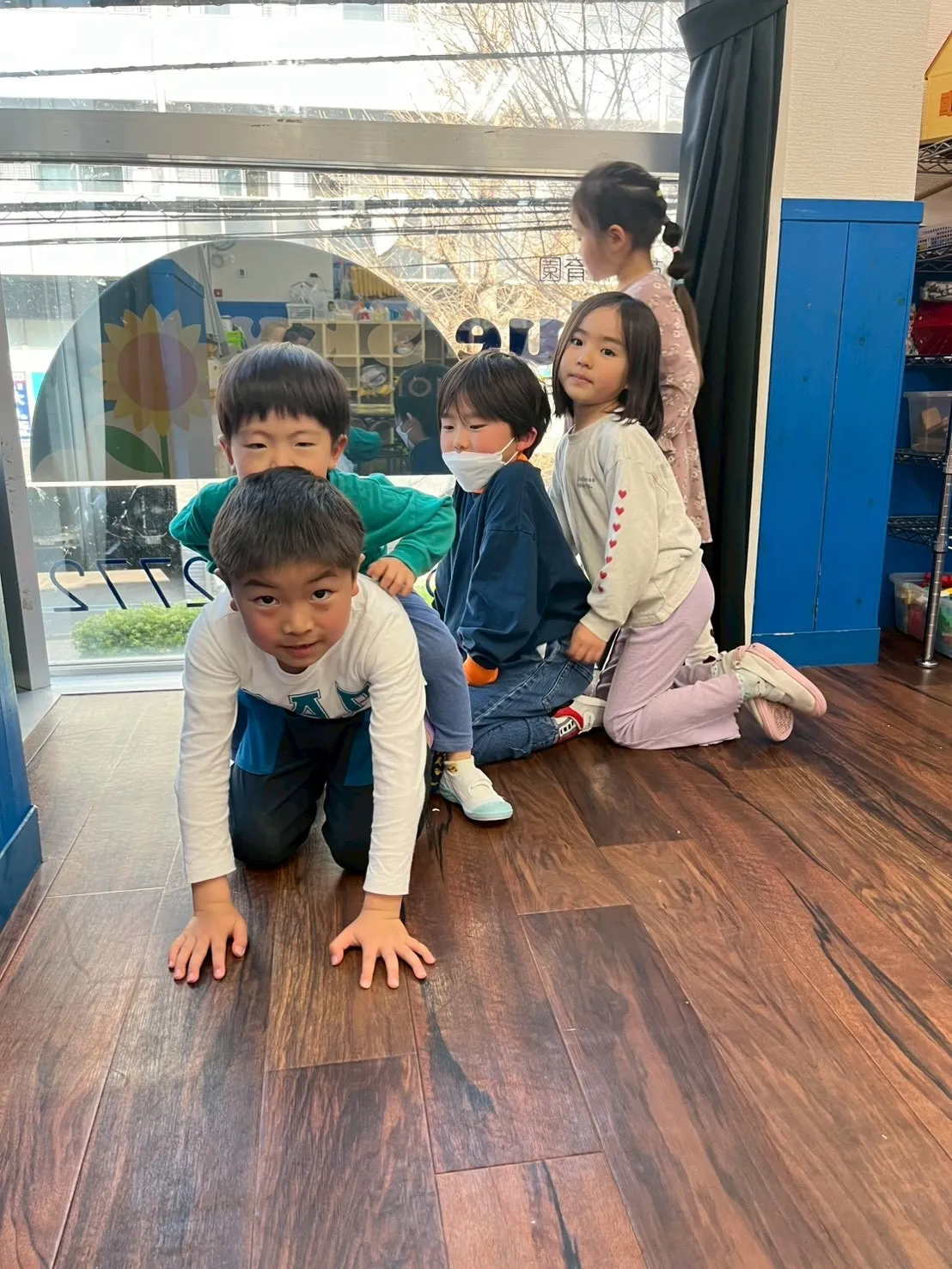 After class & Kinder class