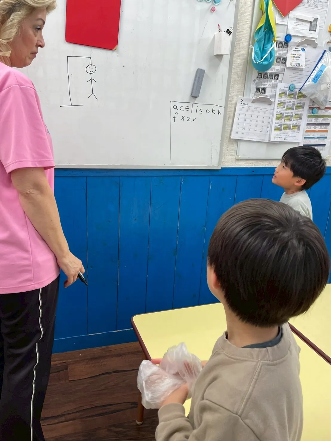 After class & Kinder class