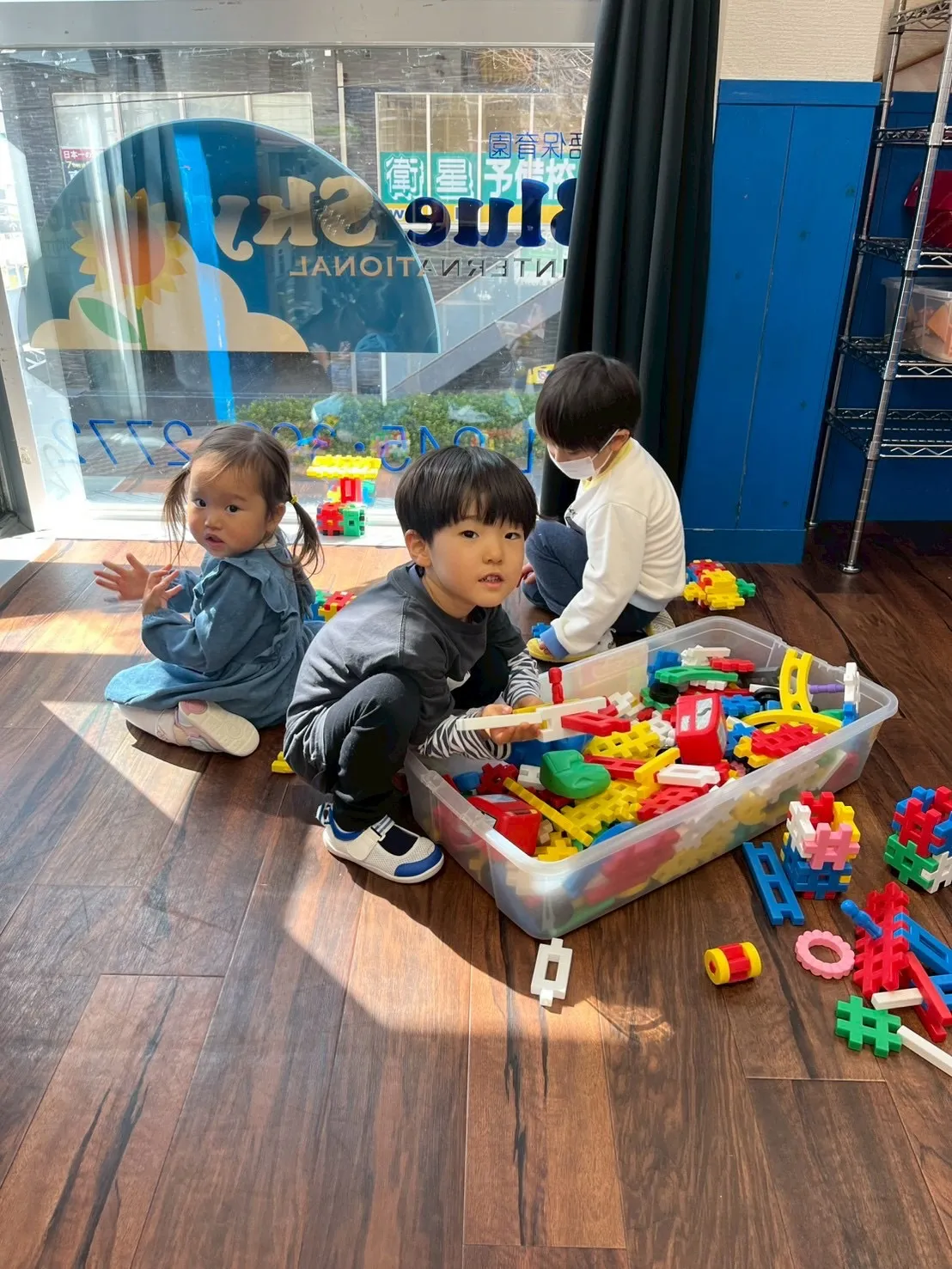 After class & Kinder class