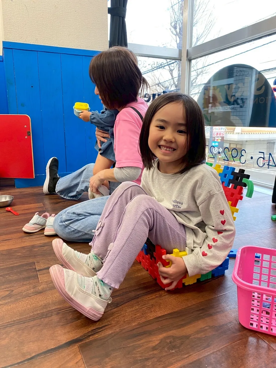 After class & Kinder class