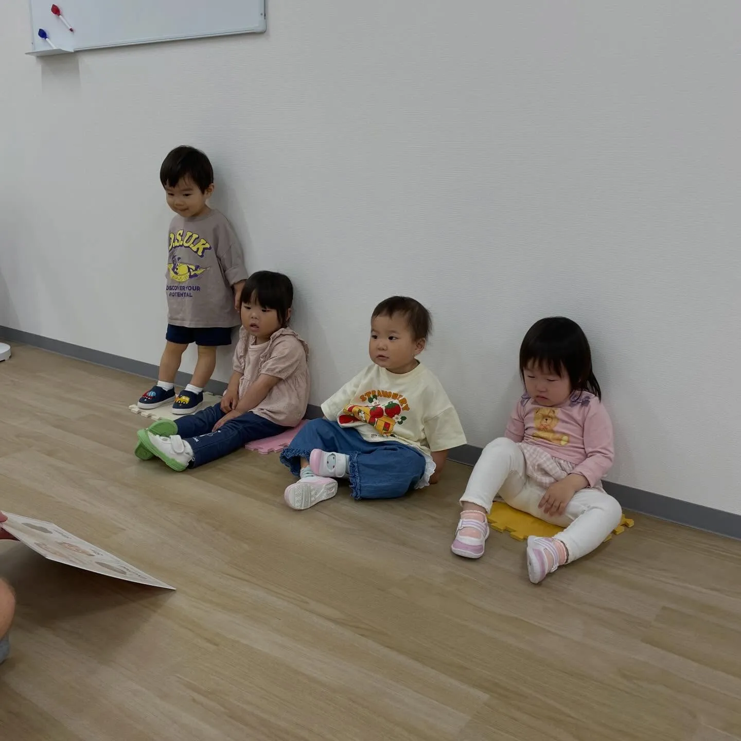 Toddler class