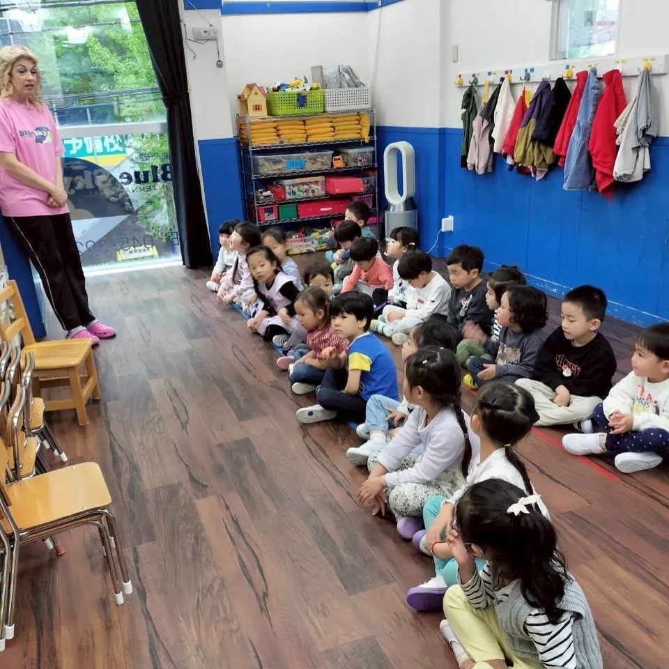 Kinder class