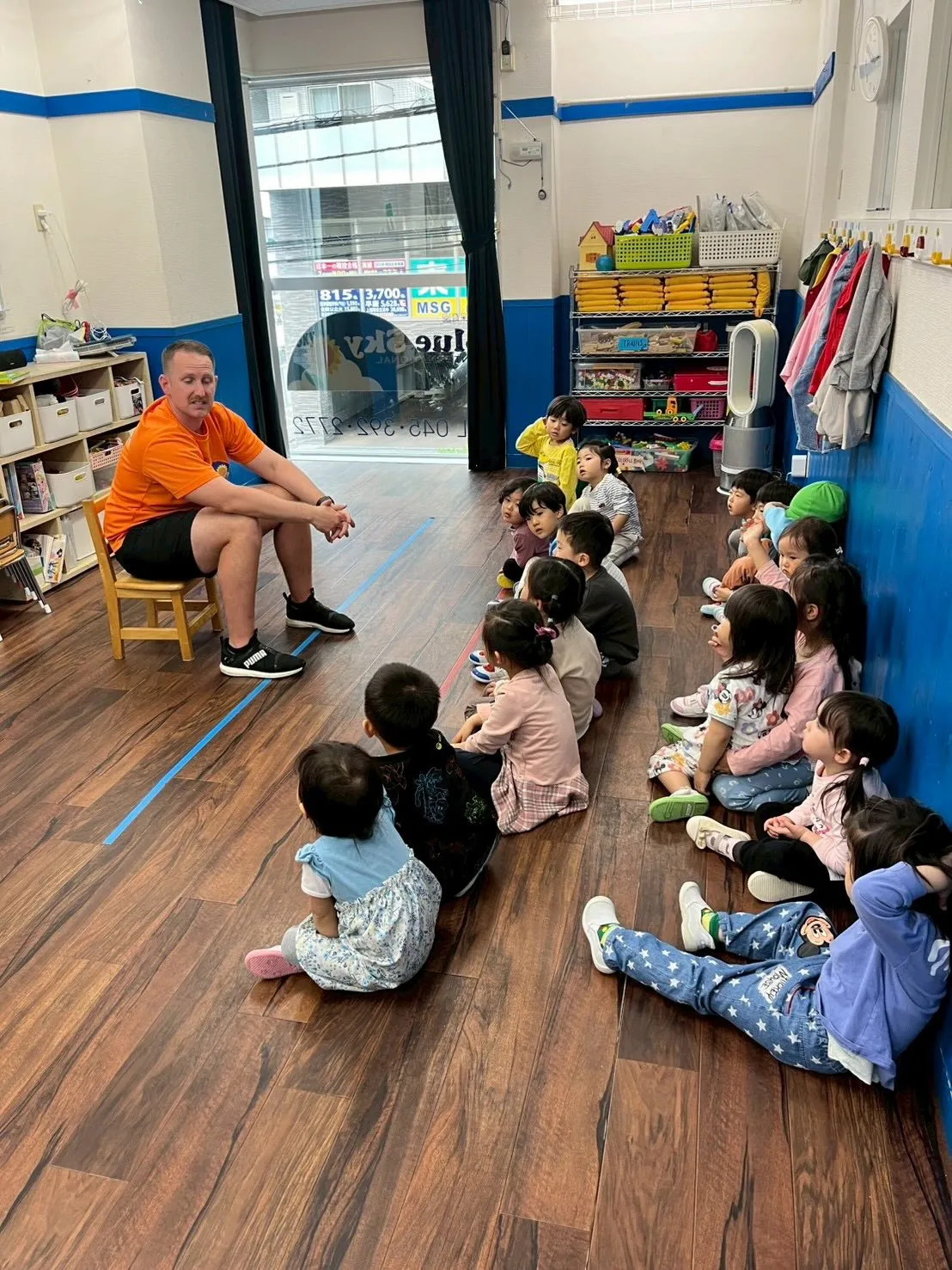 Kinder class