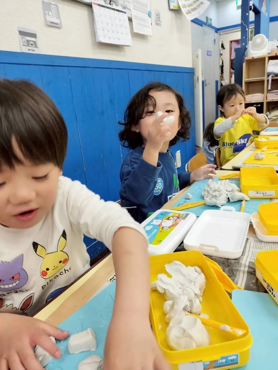 Kinder class Thursday 