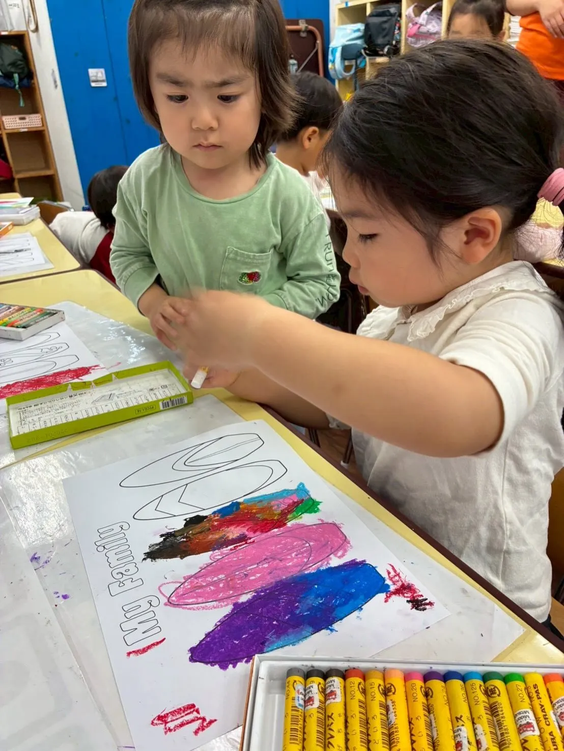 Kinder class Thursday 