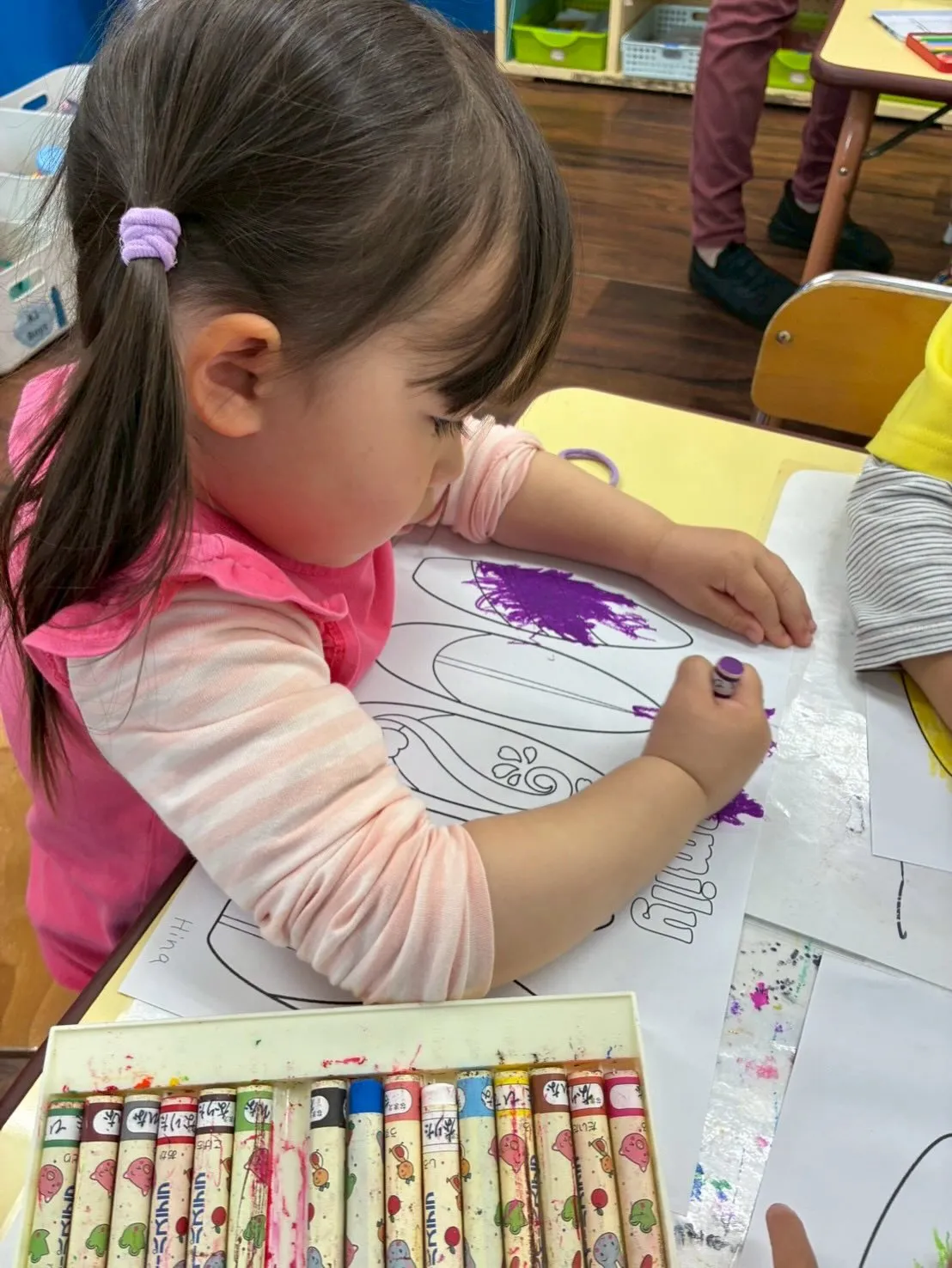 Kinder class Thursday 