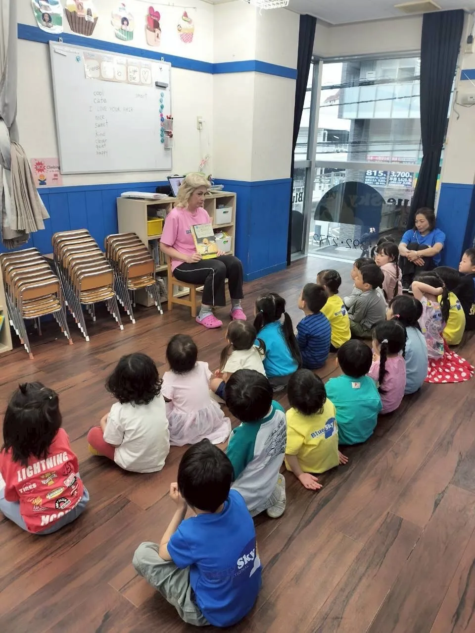 Kinder class 