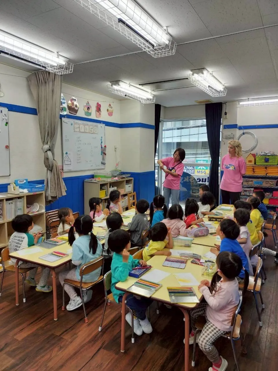 Kinder class 