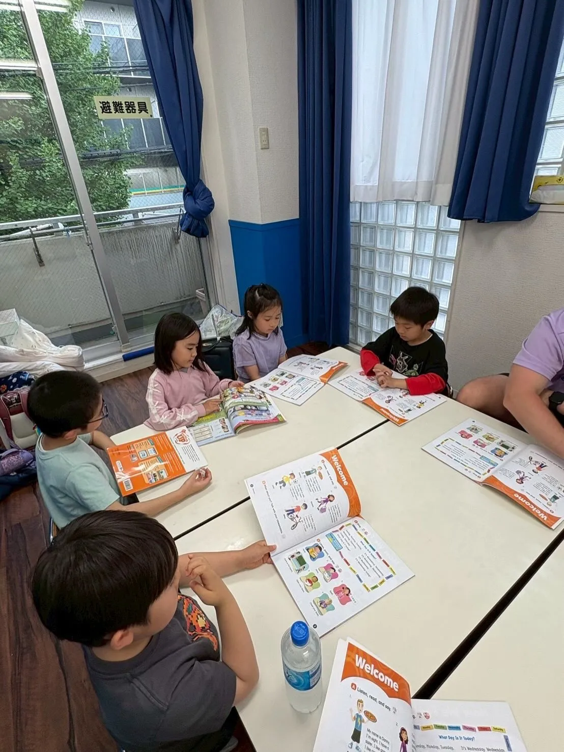 Bilingual class and Club activ...