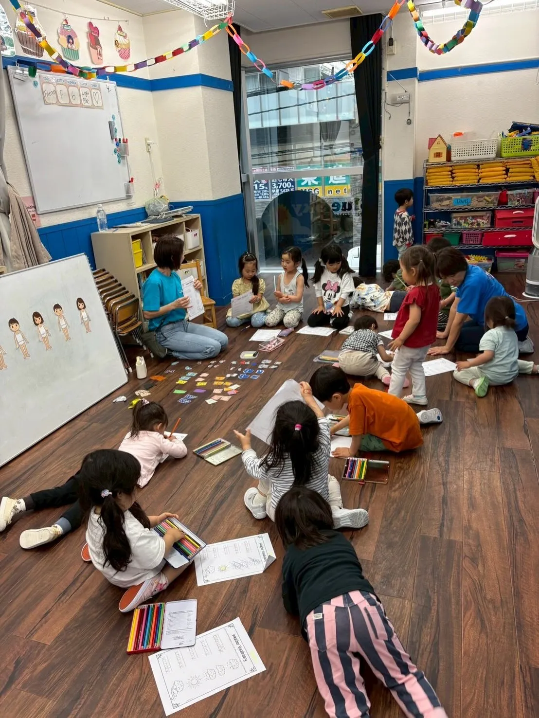 Bilingual class and Club activ...