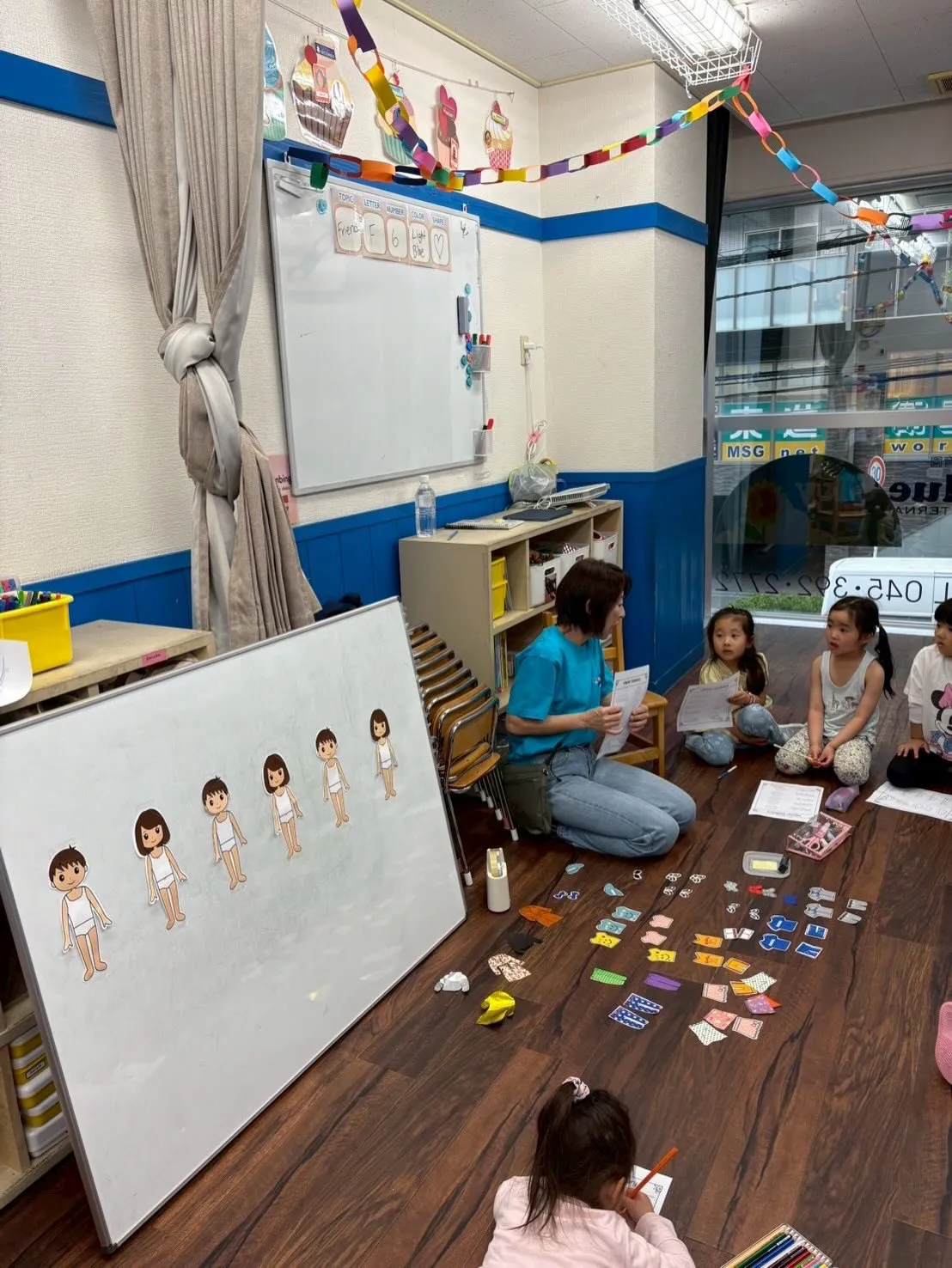 Bilingual class and Club activ...